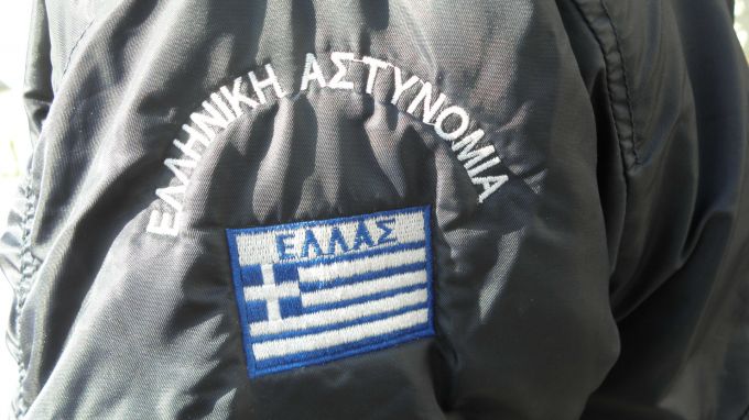 ИЗВЪНРЕДНО: Българин е задържан от гръцката полиция край на граничния пункт Промахон за незаконно притежание на оръжие ИЗВЪНРЕДНО: Българин е задържан от гръцката полиция край на граничния пункт Промахон за незаконно притежание на оръжие