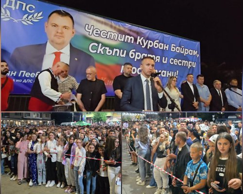 Краище отбеляза грандиозен Курбан Байрам с призив за вяра, прошка и самочувствие от кмета Радослав Ревански