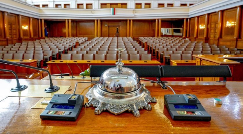 Заплатите на депутатите -15 милиона лева за пет месеца