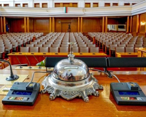 Заплатите на депутатите -15 милиона лева за пет месеца