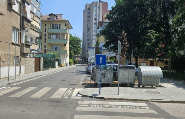 Две улици в Благоевград стават еднопосочни за движение