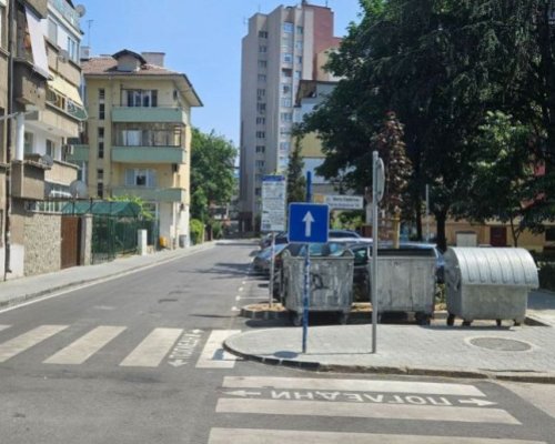 Две улици в Благоевград стават еднопосочни за движение