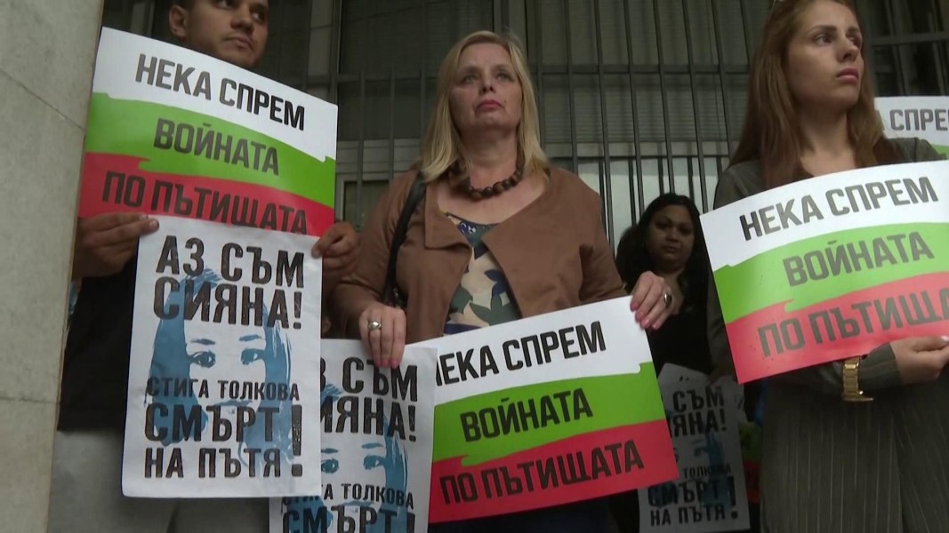 Шофьорът от Благоевград, обвинен за смъртта на Сияна, остава в ареста