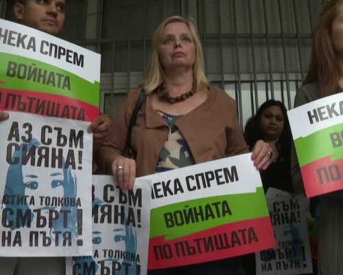 Шофьорът от Благоевград, обвинен за смъртта на Сияна, остава в ареста