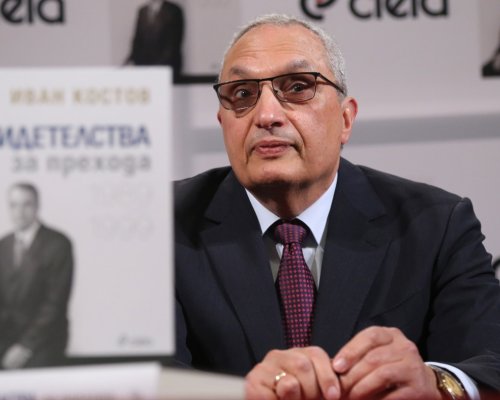 Иван Костов за еврото: Тези, които използват страховете на хората, не трябва да управляват