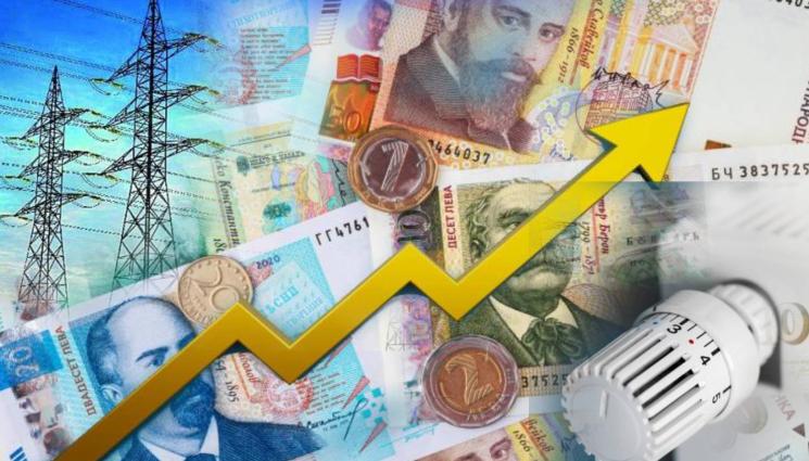 Нова тесла: Токът, парното и топлата вода поскъпват от началото на юли