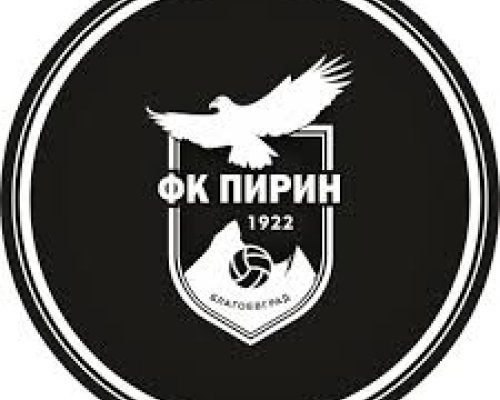 Пирин започва с гостуване в Габрово