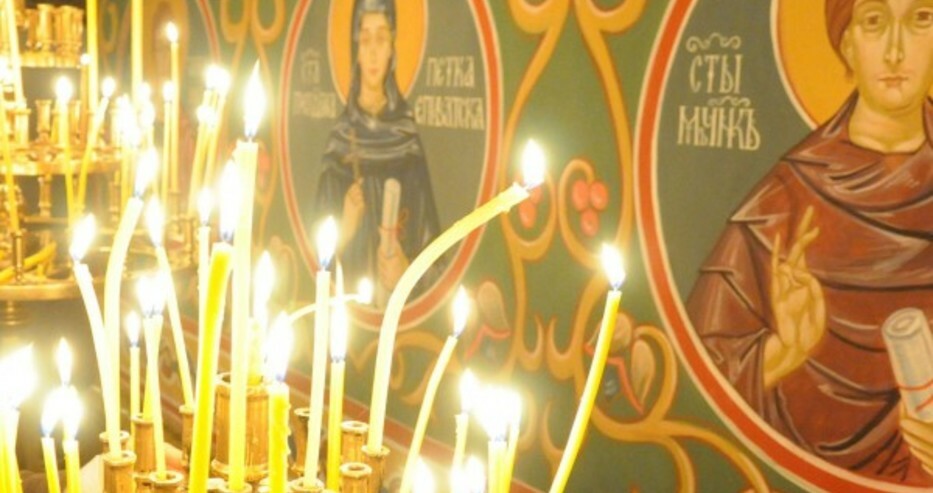 Празник на Асен и Аспарух