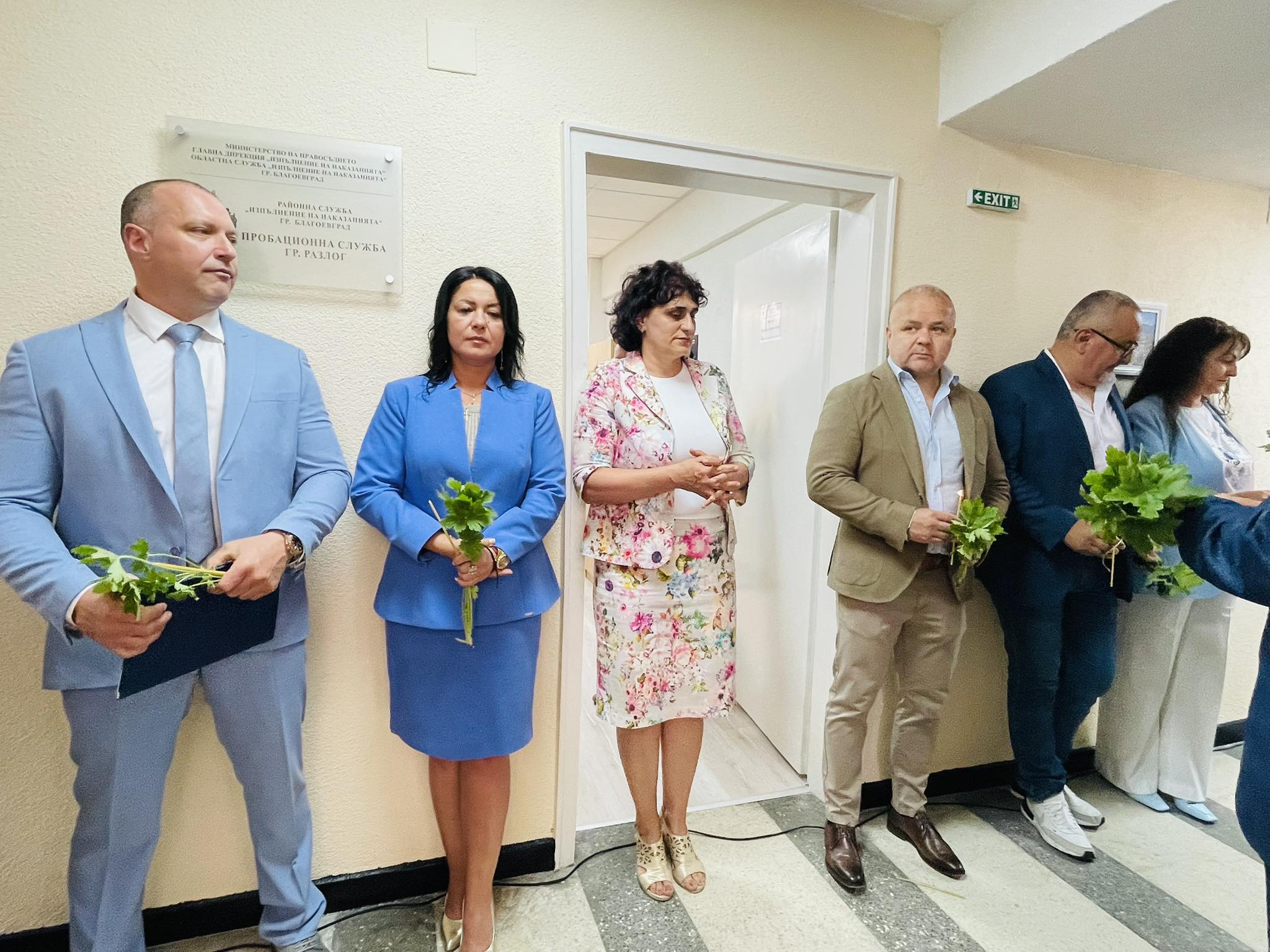 Тържествено откриха новата Пробационна служба в Разлог