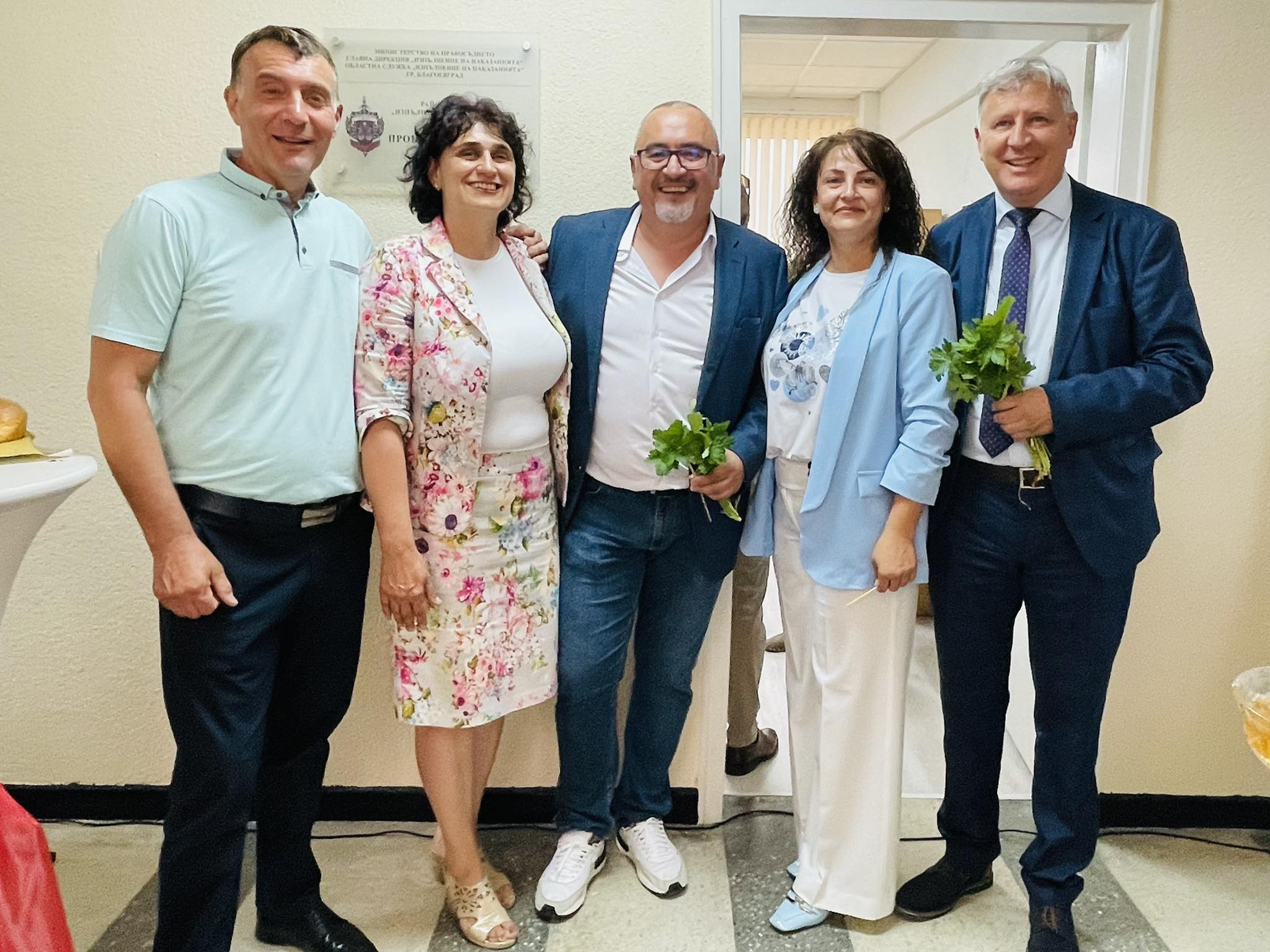 Тържествено откриха новата Пробационна служба в Разлог