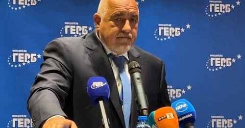 Бойко Борисов  Румен Радев е политически лидер на една неосъществена партия