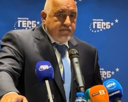 Бойко Борисов  Румен Радев е политически лидер на една неосъществена партия