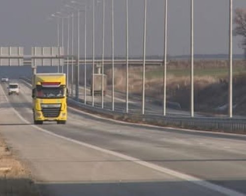 Отварят за тирове прохода Петрохан