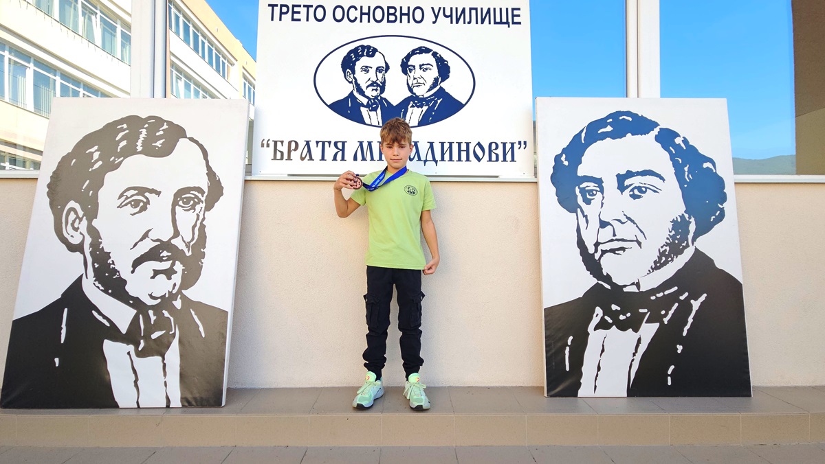 Бронзов медал за Илия Фиданин от спортен клуб Ронин -Гоце Делчев на Международен турнир по карате Бронзов медал за Илия Фиданин от спортен клуб Ронин -Гоце Делчев на Международен турнир по карате