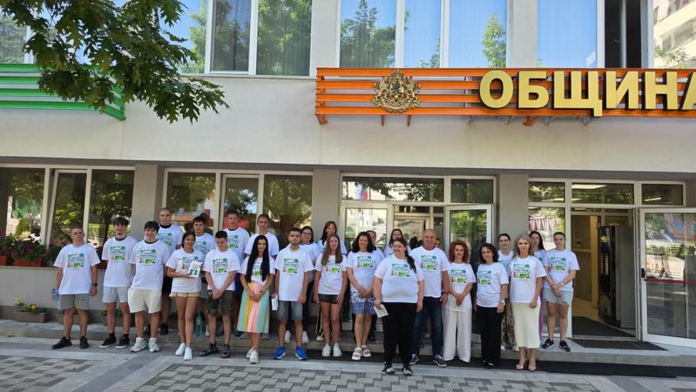 Първо събитие по проект Мисия: Еко град в Симитли Първо събитие по проект Мисия: Еко град в Симитли