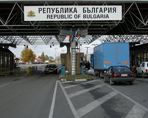 Протест на ВМРО блокира ГКПП Златарев-Ново село на границата с Македония