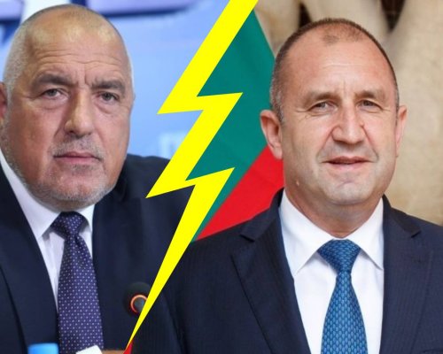 Радев отвърна на удара: Инфлацията на Борисов е толкова истинска, колкото са му истински магистралите