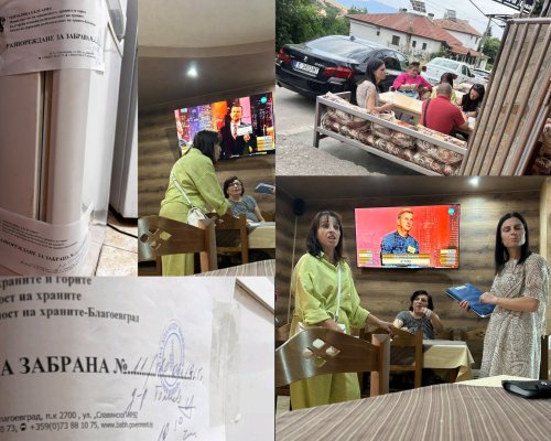 Политическа драма в Поленица: БАБХ запечата хладилника на кандидата за кмет от ВМРО