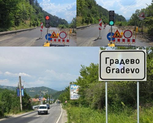 Пуснаха движението по ремонтирания участък Симитли Банско край село Градево
