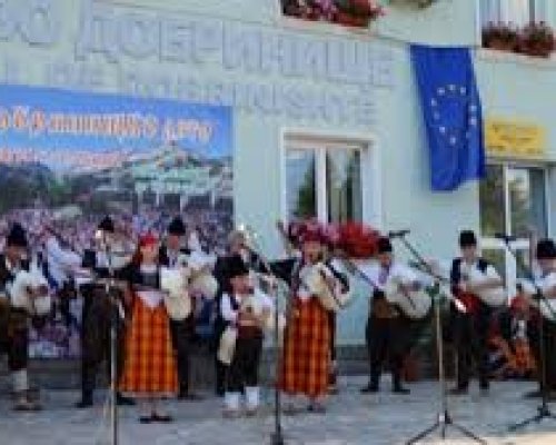 Лято 2025 в Добринище започва с традицията Добринишко лято