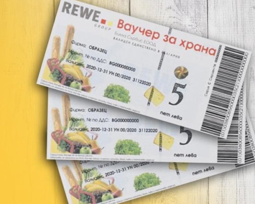 Държавата ще помага с ваучери или пари за бензин, газ и дърва на бедни българи