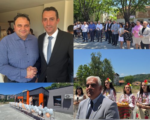 Официално откриха новия Младежки център в Дупница