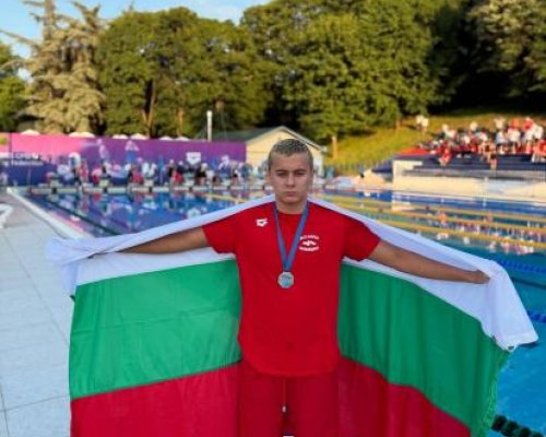 Отново повод за гордост в Симитли: Димитър Докузов със сребро на престижен международен турнир в Белград
