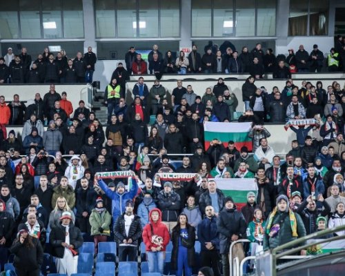 БФС пуска пакетни билети за мачовете с Испания Турция и Грузия