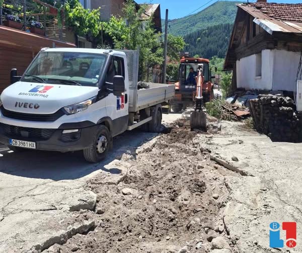 Започна подмяната на уличния водопровод на ул.  Бърдо  в Якоруда