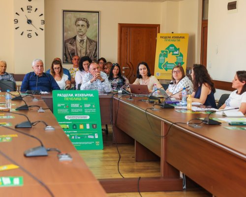 Община Гоце Делчев представи новия модел за управление на битовите отпадъци