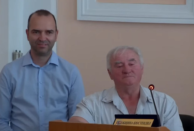 Почетни отличия за видни кюстендилци Почетни отличия за видни кюстендилци