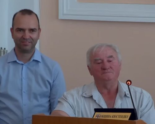Почетни отличия за видни кюстендилци