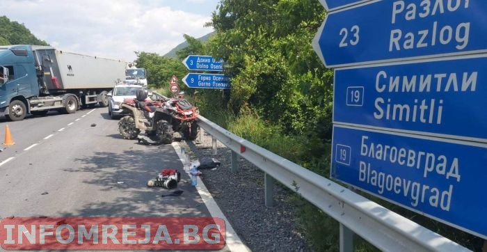 Протест пред съда в Благоевград: Съпругата на покойния културист Костадин Калайджиев иска справедливост