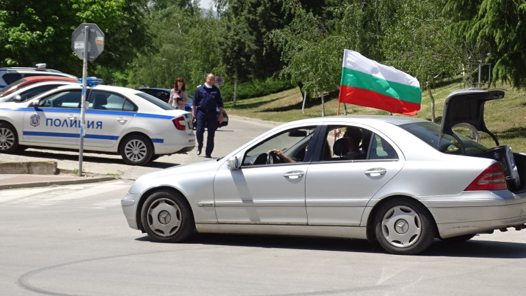 Протест с автошествие в защита на ЛЕВа в Благоевград Протест с автошествие в защита на ЛЕВа в Благоевград