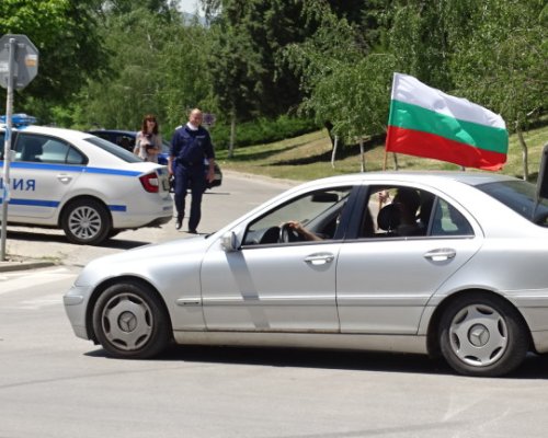 Протест с автошествие в защита на ЛЕВа в Благоевград
