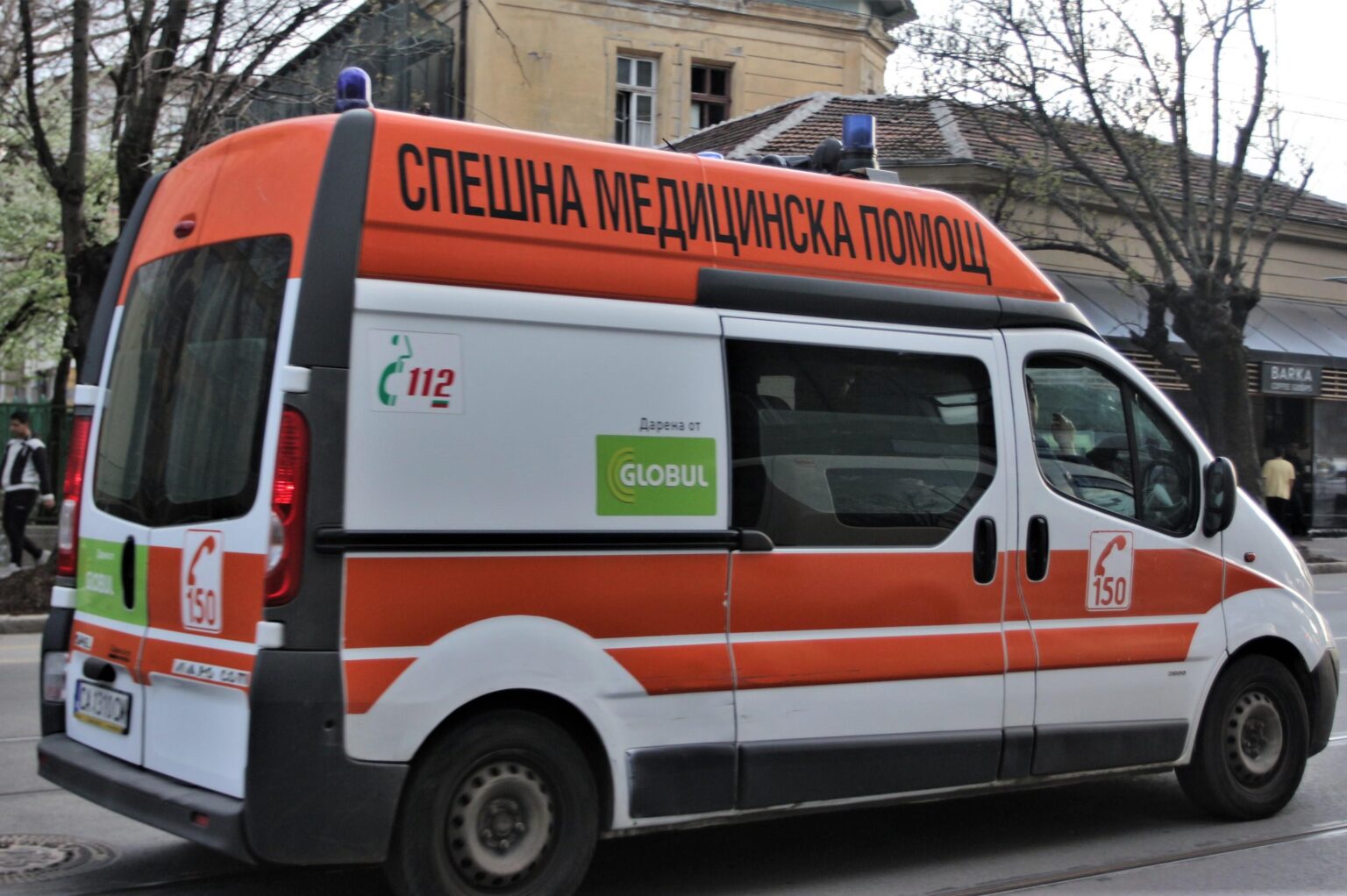 Отново агресия: 13-годишно момче е в реанимация след побой в Лом Отново агресия: 13-годишно момче е в реанимация след побой в Лом