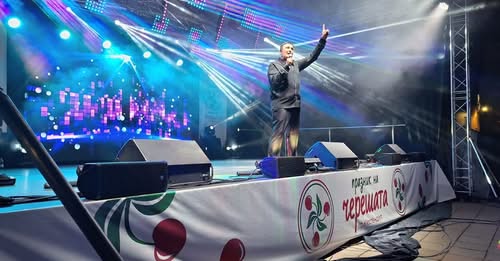 Празник на черешата  събра поколения под звездното небе на Кюстендил