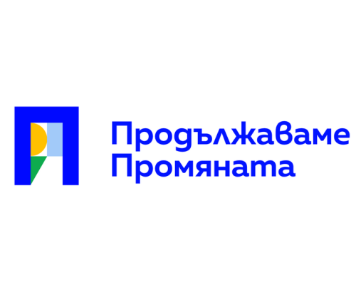 Роенето в Промяната продължава! Тримата съветници от ПП-ДБ в Сапарева баня стават независими