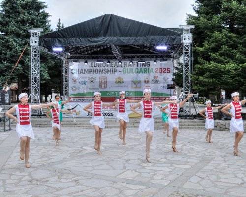 Фестивал на ученически и младежки оркестри  Ваканция, ура!  в Банско