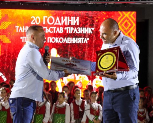 20 години  Празник -юбилеен спектакъл с български дух озари Летния театър в Сандански