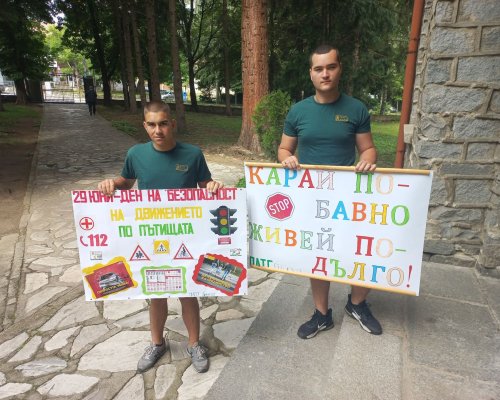 Будни ученици от Банско апелираха:  Намали скоростта! Спаси живот!