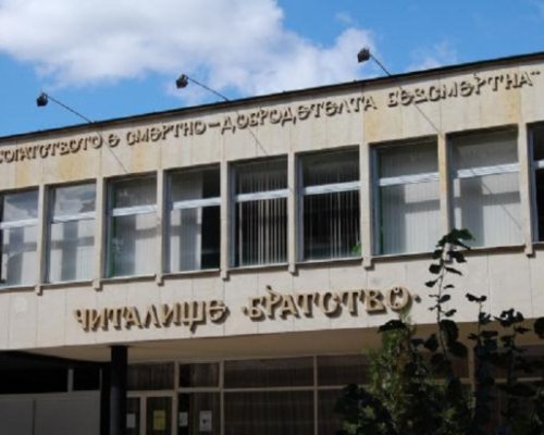 Годишни награди за изкуство връчват в Кюстендил