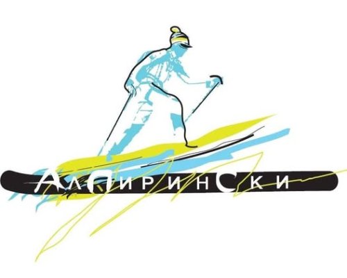 Тодорка Въртикал 2025-Класически Вертикален Километър