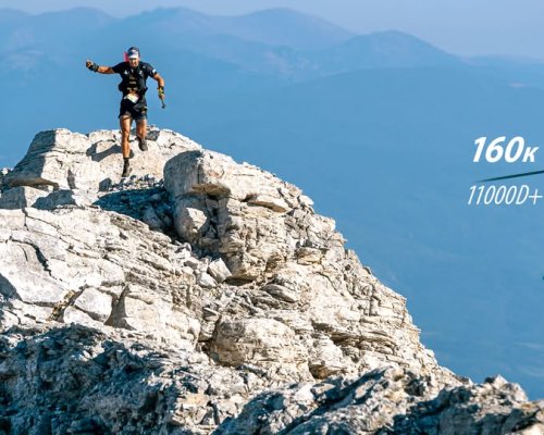 Pirin Ultra 2025: Епичното планинско предизвикателство се завръща