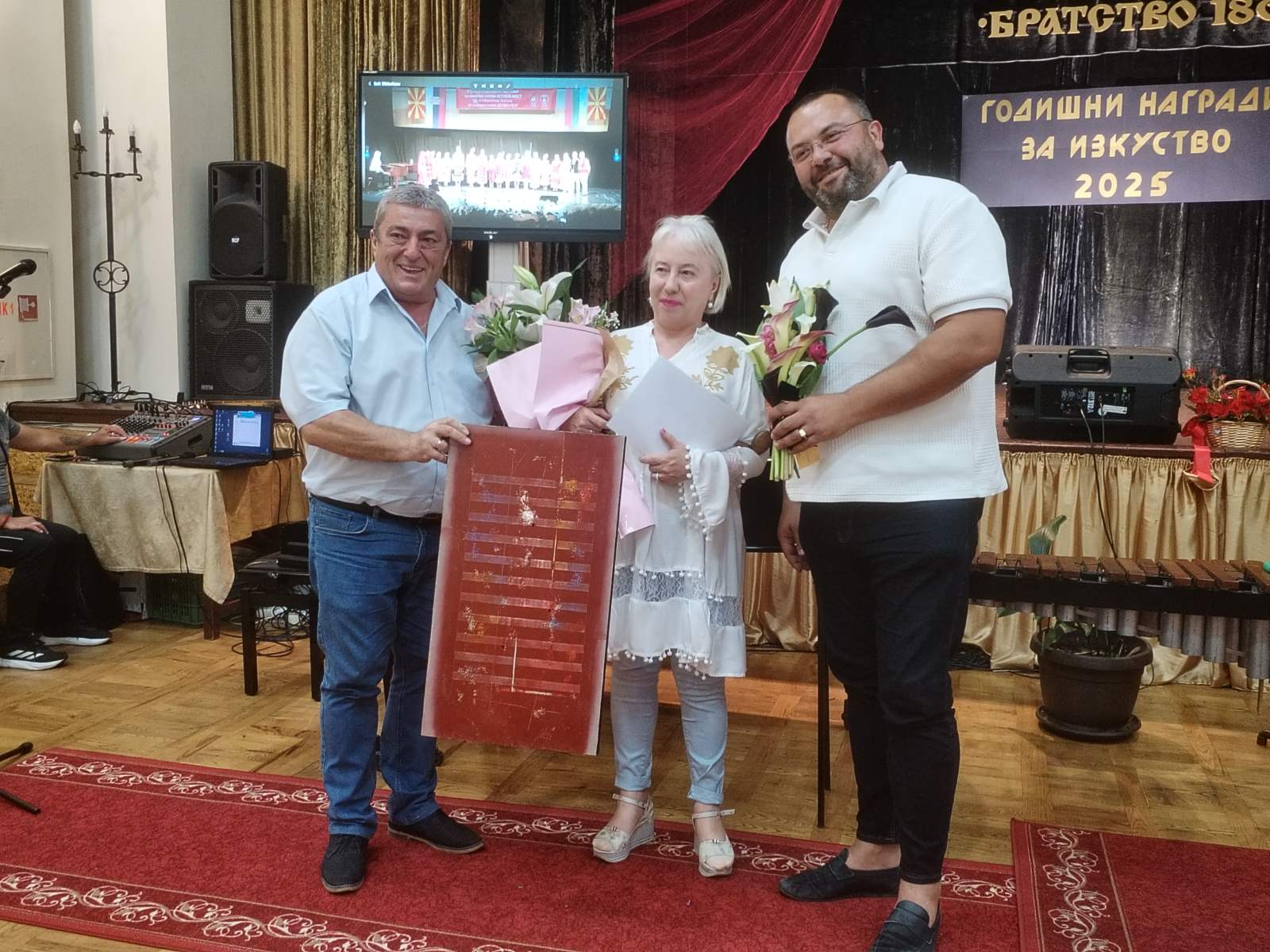 Адела Харалампиева спечели голямата награда за изкуство в Кюстендил