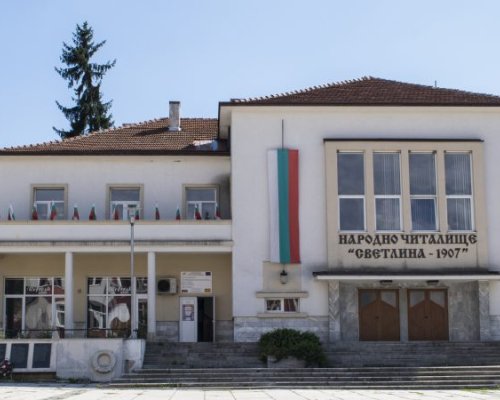 Лятна програма на МКБППМН на Община Якоруда