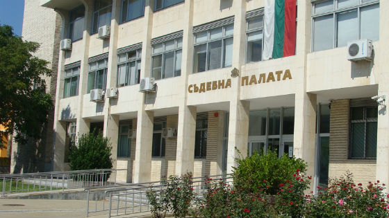 Шест месеца условна присъда за фитнес инструктор от Благоевград Шест месеца условна присъда за фитнес инструктор от Благоевград