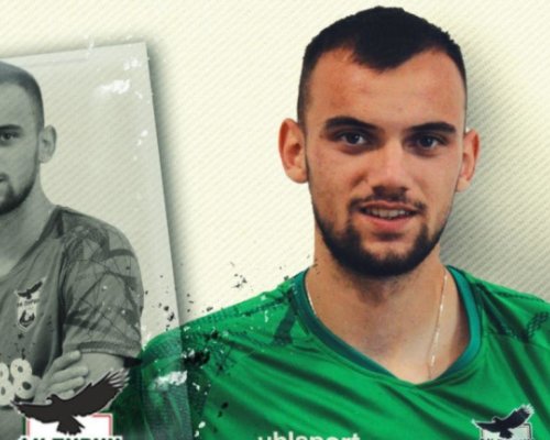 Защитник удължи договора си с Пирин