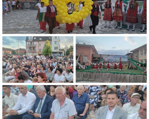 Разложкото село Баня, един от водещите СПА курорти в България отбеляза празника си със самодейци, гости и поглед към бъдещето