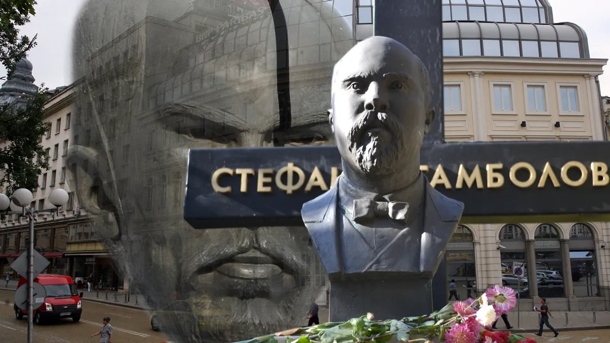 130 години от смъртта на българския държавник Стефан Стамболов 130 години от смъртта на българския държавник Стефан Стамболов